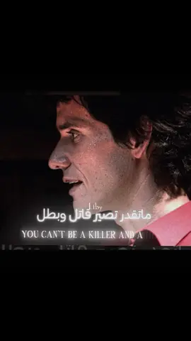 العراب👆🏻🔥🥶 Tags: #براين_موسر #brianmoser #قاتل_شاحنة_الثلج #theicetruckkilleredit #viraledit 