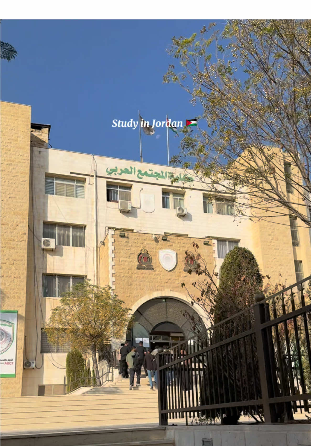 Study abroad 📚🇯🇴 #studyabroad #amman #yordania #ammanjordan #indiranurannisabp 