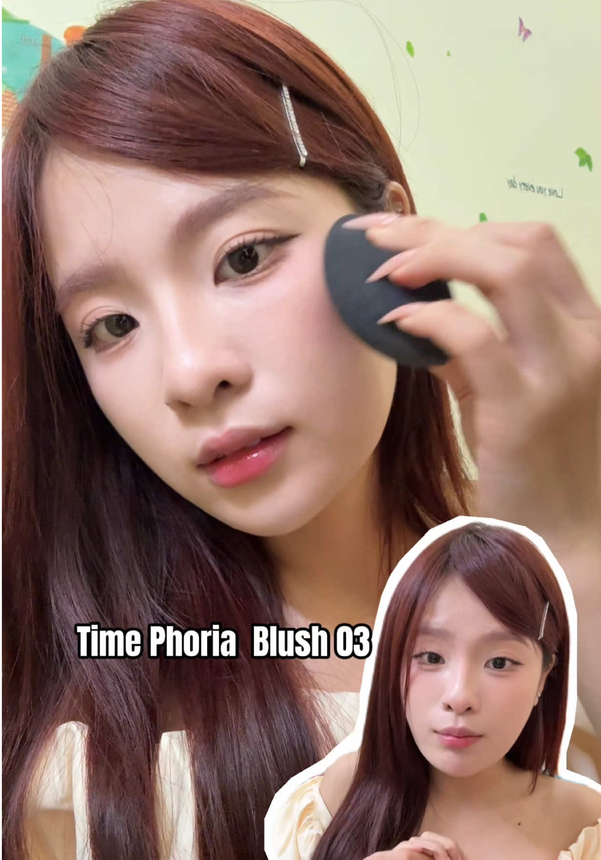 Chính thức mê má hồng kem của Time Phoria 🥹🥹 #timephoriavn #ngockem #mahongkem 