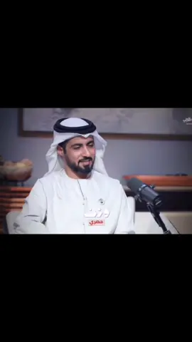 #اشواقي بصدري معك مالها حد #ناصر_الوبير #ناصر_الوبير #بودكاست  #ناصر_الوبير 