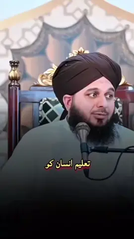 [10/28, 5:15 PM] AHMAD 🥰: #peer_ajmal_raza_qadri #new_viral_videos #foryou_video_like #treanding_post_follow#new_trending_video_viral_tiktok [10/29, 7:38 PM] AHMAD 🥰:     for you viral tik tok video for you go live