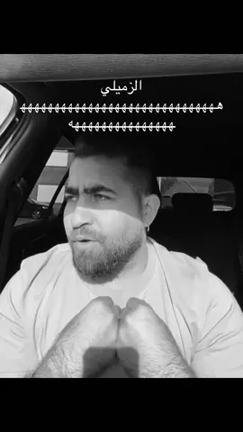 تحذير لااهل السعودية🆘🆘🆘🆘😂😂 .#اكسبلور #fyp #عبدالله_الزميلي #ماله_حل_الشعب_الصيني😂😂 