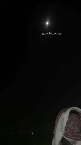 الصبر والحكمه مفاتيح الأقفال || اطلق شعر 2025🔥🔥