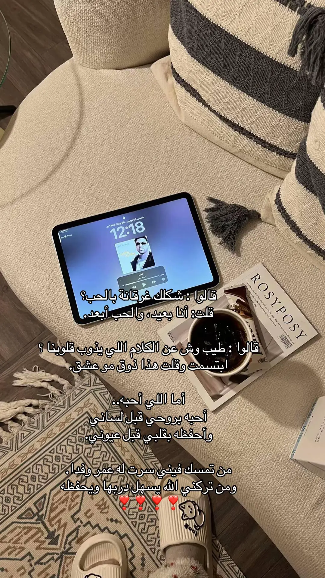 #اكسبلورexploref #foryou #الانتشارالسريع 