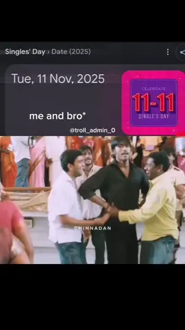 Single's day ❤️‍🔥😂 Tag your friends #singles #singlesday #nolove #onemillionaudition #viral 