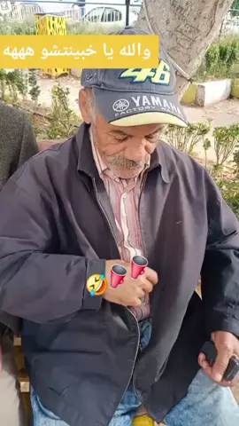 #خنشلة_باتنة_ام_البواقي_سطيف_شاوية #اسبانيا🇪🇸_ايطاليا🇮🇹_البرتغال🇵🇹 #شلفاوة_والحلاوة🔥 #مشاهير_العالم #مستغانم 