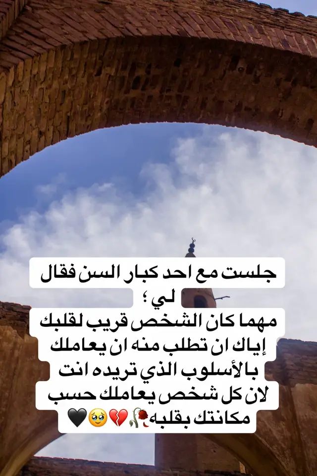 #سودانيز_تيك_توك_مشاهير_السودان💜🇸🇩💜  #السودان_مشاهير_تيك_توك🇸🇩 