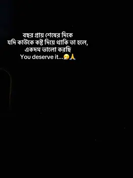 #foryou pokieeee😴🙌#foryoupageofficiall #foryou 