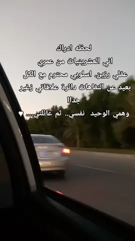 #تصميم_فيديوهات🎶🎤🎬 #بغداد_بصرة_موصل_الكويت_الخليج_دبي_ #مالي_خلق_احط_هاشتاقات #الشعب_الصيني_ماله_حل😂😂 