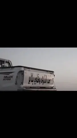 تحن الذكرى وقلبي يكابر #explore #foryou #fyp 