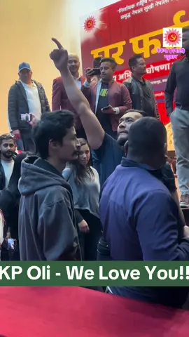 KP Oli - We Love You!!#creatorsearchinsights #cpnuml #foryou #foryoupage #follower 