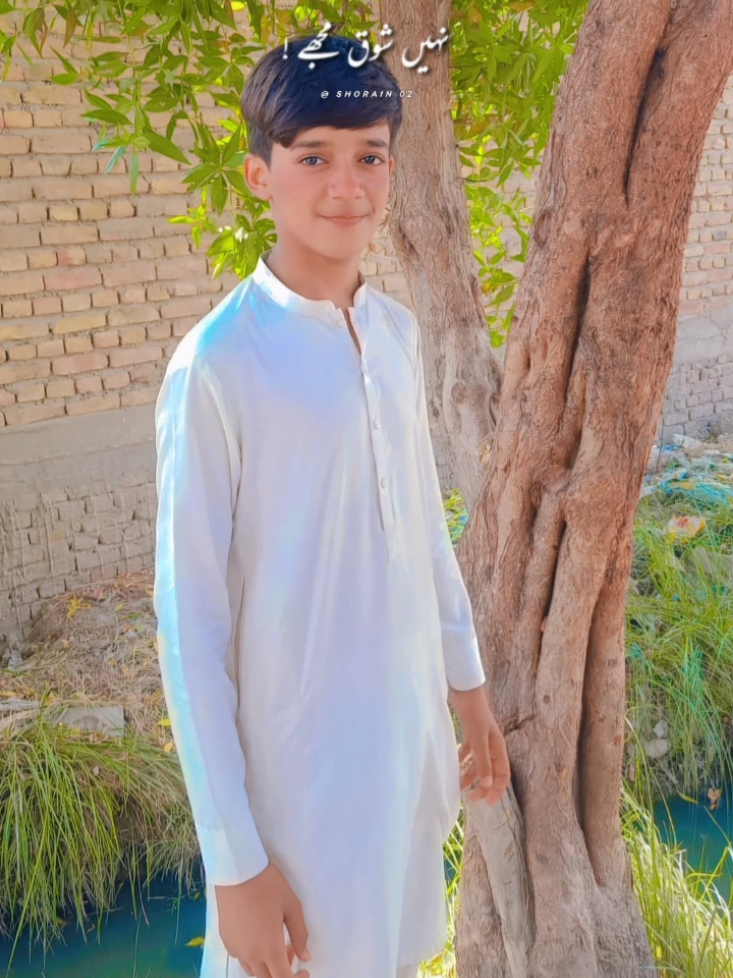 Samjhana 🔥🚩 #CapCut #trending #fyppppppppppppppppppppppppppp #foryoupageofficiall #attitude 😎  ❤️  ✍️  📸  💫  🤝 