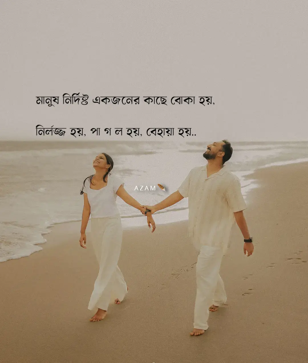 #for #foryou #foryoupage 