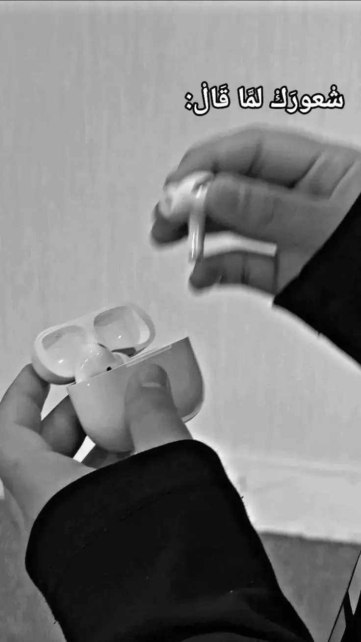 #القرأن_الكريم #راحة_نفسيه #تلاوة #تلاوة_خاشعة  #ارح_سمعك_بالقران 