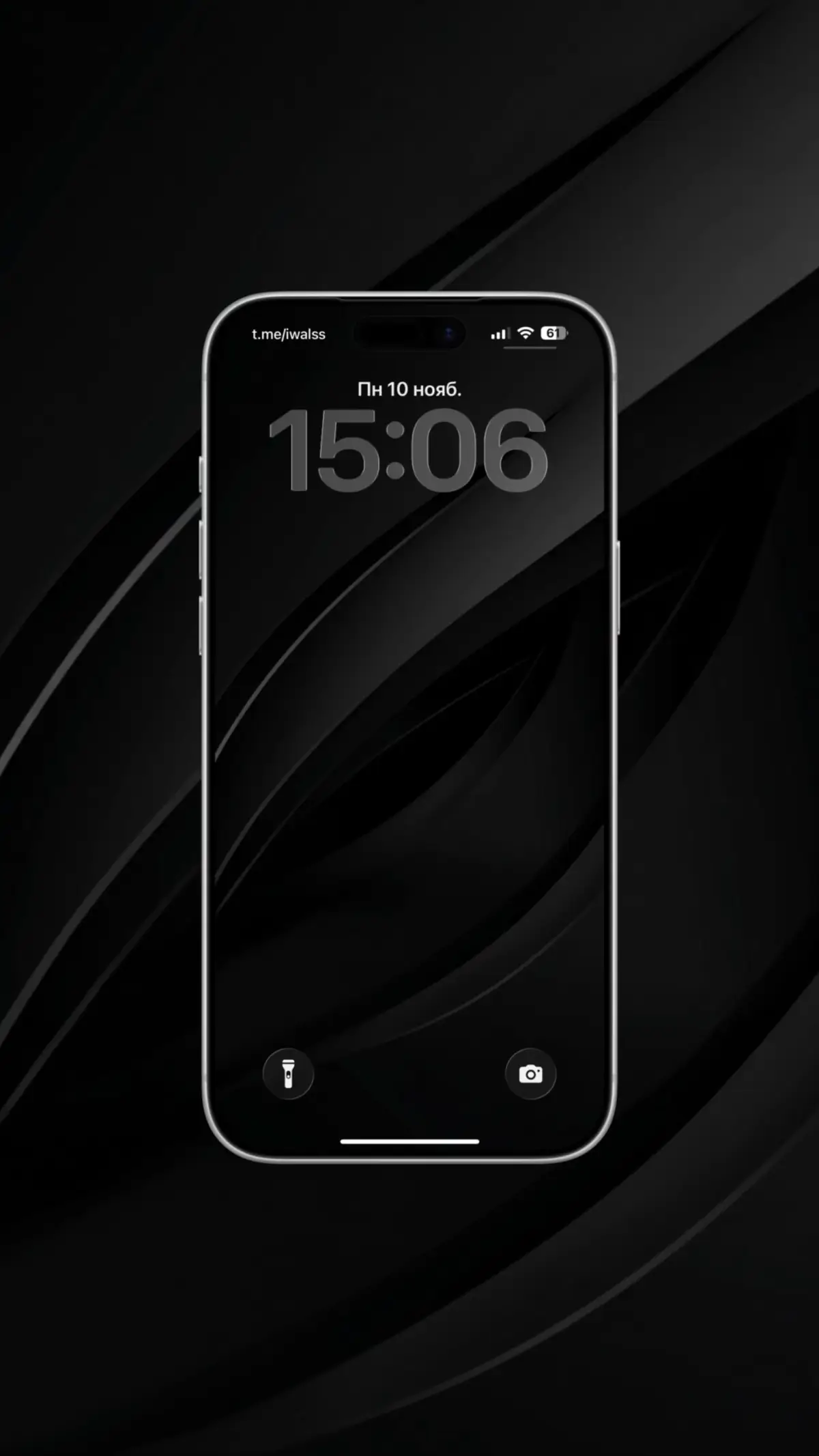 #abstract #wallpaper #4k #обоинаайфон #обоинателефон