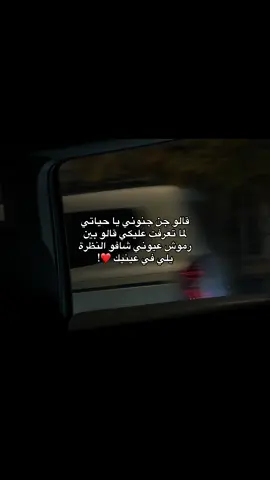 #عاصي_الحلاني #fyp 