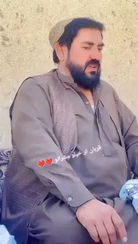 #100kviws ملک رحمت خان اکاخیل مشر حبیب اللہ اکاخیل #foryou 