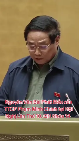 Bài Phát Biều của TTCP Phạm Minh Chính tại hội nghị lần thứ 10. QH khóa 14