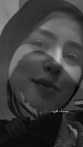 #ابن_الصعيد🌹🌹 #اوجاع_الماضي🥹 #اوجاع_الماضي🥀💔 #ابن_الصعيد #اوجاع 