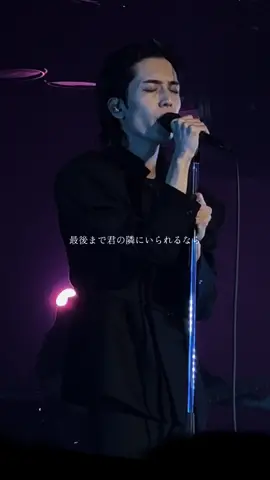 離婚伝説 ONEMAN TOUR 再投稿まってます🥺@離婚伝説  #離婚伝説#ファーストキス#fyp