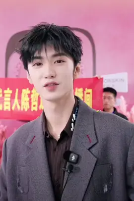 ใช่เลย ใช่เธอ หล่อสุดๆ หน้าเด็กมาก ไลฟ์สด SOCORSKIN  วันนี้ค้าบ 10.11.25🥰🥳#ChenZheyuan #陈哲远 #เฉินเจ๋อหยวน #บ้านท๊อฟฟี่ไทยของเฉินเจ๋อหย่วน #chenzheyuan 