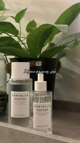 تونر وسيروم سنتيلا الابيض@SKIN1004 US #سنتيلا_سيروم #تونر_سنتيلا #تصبغات_الجلد #GlowUp #قلو_اب 
