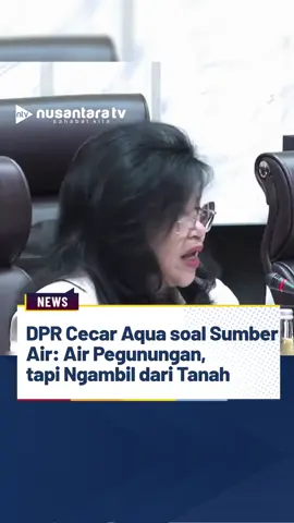 Komisi VII DPR RI menggelar rapat dengar pendapat dengan Kemenperin dan delapan produsen AMDK, termasuk Aqua, Senin (10/11/2025). Wakil Ketua Komisi VII, Evita Nursanty, menanyakan sumber air PT Tirta Investama kepada Corporate Secretary Danone Indonesia, Vera Galuh Sugijanto. Vera menjelaskan Aqua melakukan studi hidrogeologi untuk memastikan sumber air berasal dari tangkapan air hujan di pegunungan, dengan perizinan air tanah dalam (SIPA) dari ESDM. Pengeboran diperlukan untuk mengakses akuifer terlindungi yang aman dari kontaminasi. Di Subang, Aqua membayar kontribusi kepada PDAM agar sumber air dan lingkungan sekitar tetap terjaga.(tin) #DPRRI #KomisiVII #AirMinum #Aqua #AMDK 