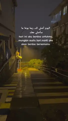 #fypシ゚ #arabic #fypsounds #vidioarabic 