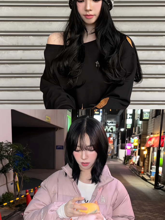 🖤🩷 #karina #yujimin #aespa #margack #fyp 