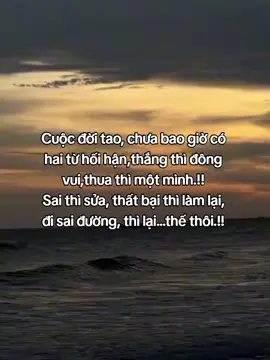 #timchonbinhyen🍀🍀 #stthaymoingay #xuhuongtiktok 