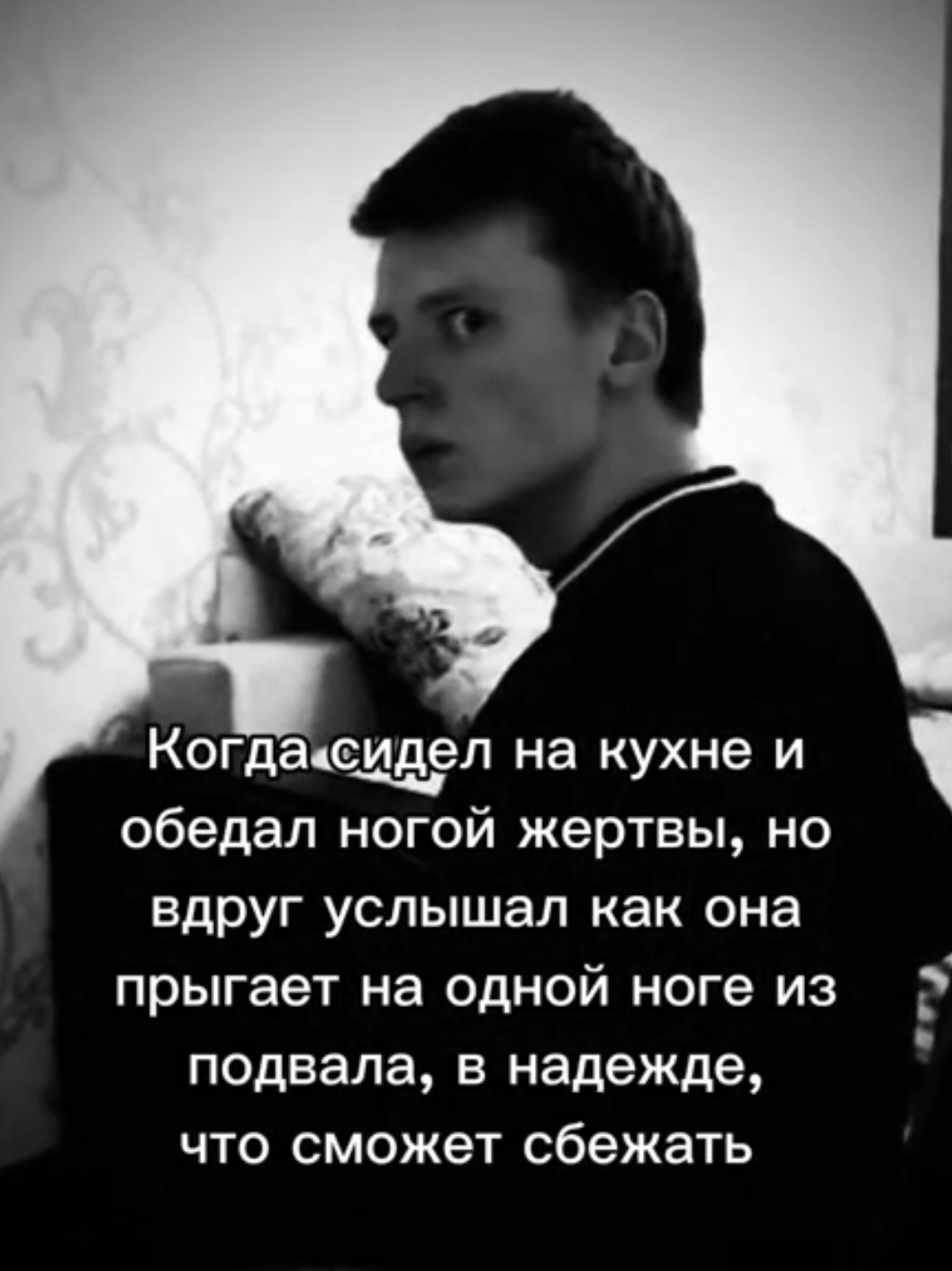 #мем #меллстрой #жиза #mellstroy 