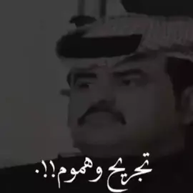 •• ﴿#قصيد﴾﴿#قصيده﴾﴿#شعر﴾ ﴿#خواطر﴾﴿#اشعار﴾﴿﴾ ﴿﴾﴿﴾﴿﴾ ﴿﴾﴿﴾﴿﴾ ﴿﴾﴿﴾﴿﴾ ﴿﴾﴿﴾ ﴿ ﴾﴿ ﴾ ﴿ ﴾ ﴿ ﴾ ﴿ ﴾﴿ ﴾ ﴿﴾ ﴿﴾ ﴿﴾ ﴿﴾ ﴿﴾ ك٨﴾ ﴿﴾