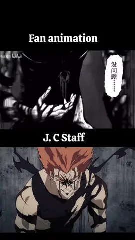 studio vs fan#onepunchman #manga 