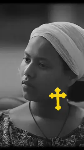 #አርሲ #የምሥራቅ_አርሲ_ምእመናን_ደህንነት_ይጠበቅ #ኦርቶዶክስ_ተዋህዶ_ፀንታ_ለዘለዓለም_ትኑር #ኦርቶዶክስ_ተዋህዶ_ፀንታ_ለዘለዓለም_ትኑር #ተዋህዶ_ለዘላለም_ትኑር🇪🇹🇪🇹🇪🇹🇪🇹🙏🙏🙏🙏❤❤💒💒💒💒 