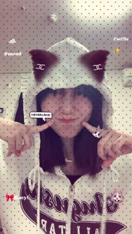 귀요미송 했는데 다들 눈 가리세여.. #떡상하고싶다 #fpy #03 