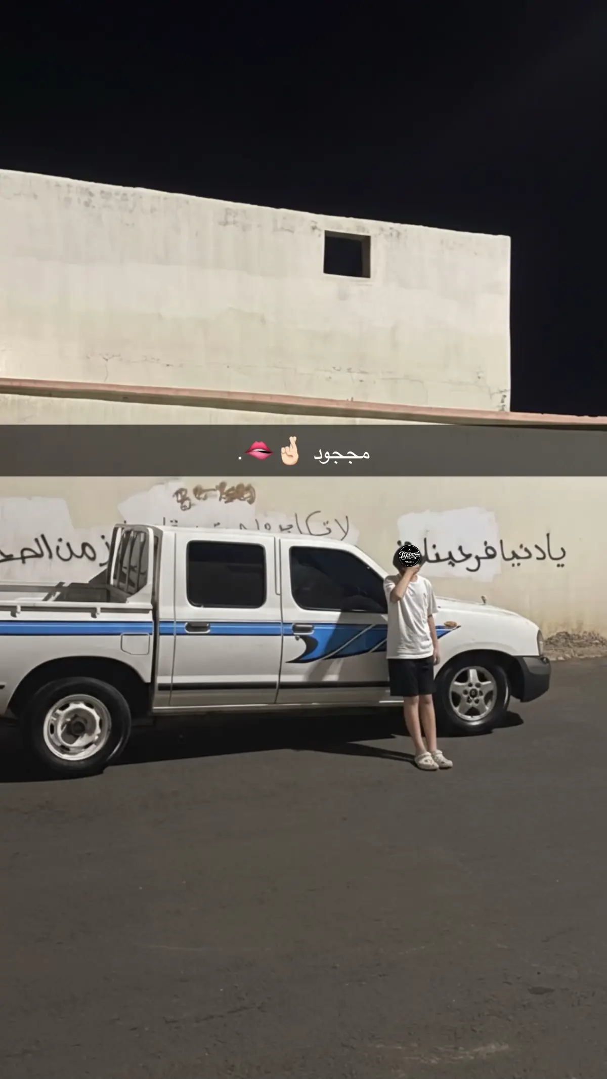 #اغوى_كويتيين🇰🇼 #ددسن #fouryou 