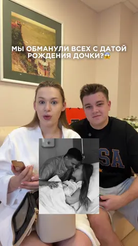 до конца 🫶🏻 Покажем видео с родов в нашем тгк : Герберы 