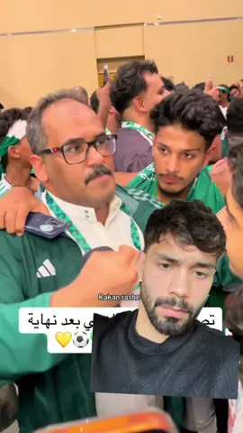 #explore #دوري_روشن_السعودي #الاتحاد #الاهلي