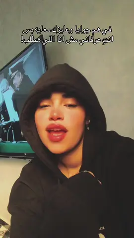 #f #fyp #foryou #viralvideo #viral 