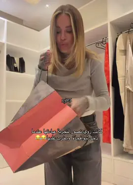 She's so beautiful, she's gorgeous, ❤️🫶🏻sweet as honey @Zoe Cristofoli      