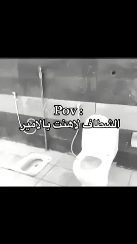 #fyp #tiktok #foryou 