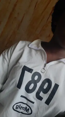 see as I fine 😝🤏💜💜 drafts cuz I'm not too well #facecardneverdeclines #goviral #fyppppppppppppppppppppppp #nigeriantiktok🇳🇬 #melanin 