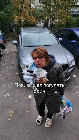 Герцогиня #юрабартик 