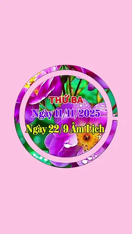 Chào Ngày Mới #ngaymoivuive 