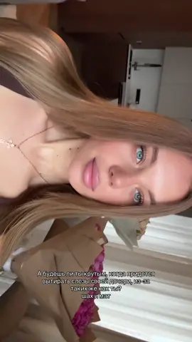 #creatorsearchinsights 