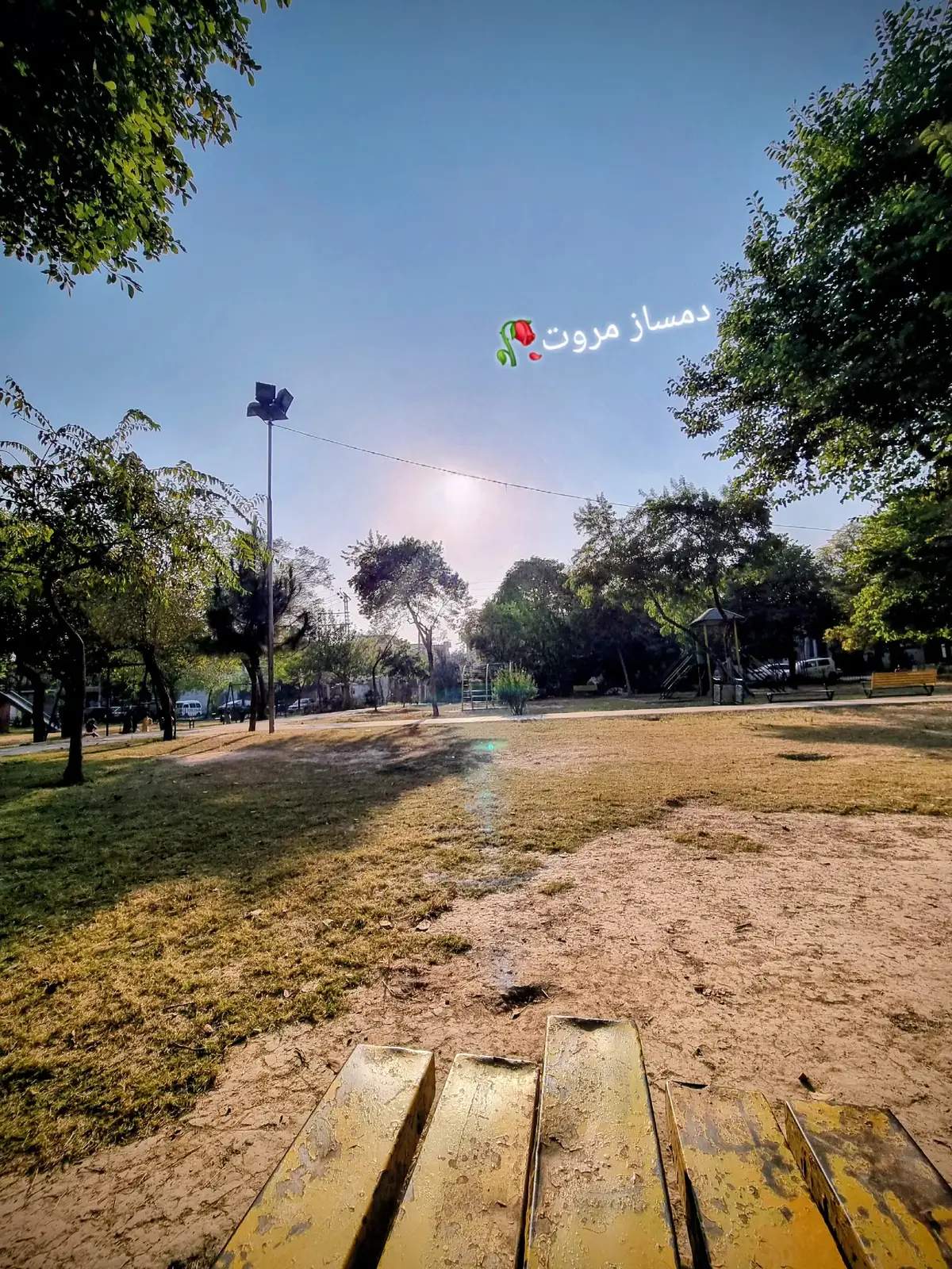 چیری خو راشه ما بی غمه یارا😔 #sarkikamal #damsazmarwat #damsaz_marwat #pashtosong #lakkimarwat 