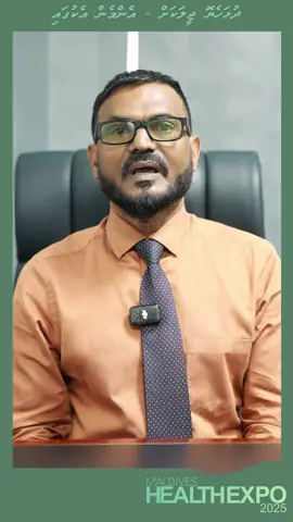 The Health Expo 2025 offers something for every age — from children’s health and youth wellness to adult fitness and elderly care.  Discover practical tips, services, and support for every stage of life. 📍Central Park, Hulhumalé | 🗓️ 13–15 Nov #HealthExpo2025 #MOH #HealthyGeneration