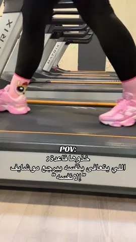 #شعب_الصيني_ماله_حل😂😂 #مالي_خلق_احط_هاشتاقات🧢 #مجرد________ذووووووق🎶🎵💞 #لايك__explore___ 