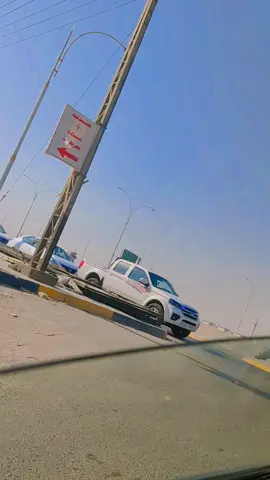 #السماوه_مدينتي #💔 