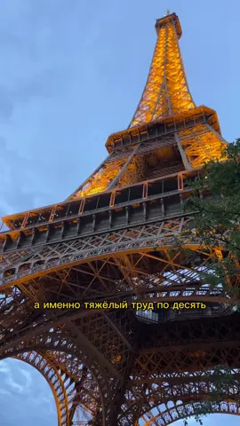 Уже более полугода я отработал в Европе и хочу вас предостеречь, что бы не велись на красивую картинку в интернете, иначе очень сильно разочаруетесь приехав сюда.  Здесь евро не растут на деревьях, как об этом говорят многие недоблогеры и никто вас тут не ждет с распростертыми объятиями. Прекрасного здесь тоже много, я этого не отрицаю. Хорошая культура, еда, вещи, но решив приехать в Нидерланды на работу, не забывайте об обратной стороне медали, о которой я немного рассказал в рилс. И это лишь малая часть, с чем столкнулся я сам лично. #Европа #работанаферме #Нидерланды #Голландия #NL  